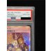 画像4: 〔※状態難/PSA10鑑定済〕アローラの仲間たち(SR仕様)【P】{401/SM-P} (4)