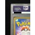 画像8: 〔※状態難/PSA10鑑定済〕アローラの仲間たち(SR仕様)【P】{401/SM-P} (8)