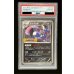 画像2: 〔※状態難/PSA10鑑定済〕ゲッコウガ(リザードンメガバトル)【P】{XY-P} (2)