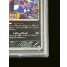 画像6: 〔※状態難/PSA10鑑定済〕ゲッコウガ(リザードンメガバトル)【P】{XY-P} (6)