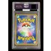 画像7: 〔※状態難/PSA10鑑定済〕ゲッコウガ(リザードンメガバトル)【P】{XY-P} (7)