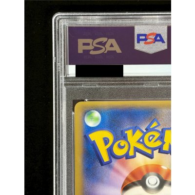 画像8: 〔※状態難/PSA10鑑定済〕ゲッコウガ(リザードンメガバトル)【P】{XY-P}