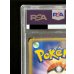 画像8: 〔※状態難/PSA10鑑定済〕ゲッコウガ(リザードンメガバトル)【P】{XY-P} (8)