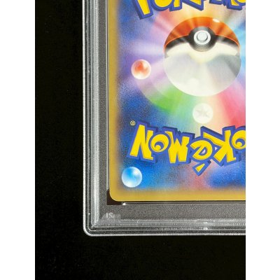 画像10: 〔※状態難/PSA10鑑定済〕ゲッコウガ(リザードンメガバトル)【P】{XY-P}