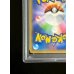 画像10: 〔※状態難/PSA10鑑定済〕ゲッコウガ(リザードンメガバトル)【P】{XY-P} (10)