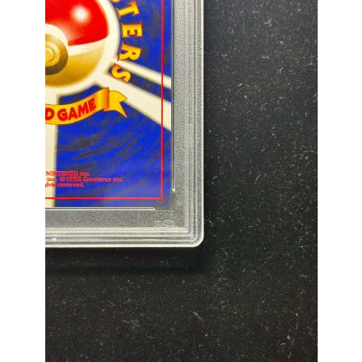 画像11: 〔※状態難/PSA10鑑定済〕リザードン LV.78【-】{旧裏}
