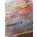 画像13: 〔※状態難/PSA10鑑定済〕リザードン LV.78【-】{旧裏} (13)