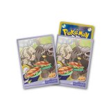 デッキシールド『POKEMON TRAINERS ペパー＆マフィティフ』64枚入り【サプライ】{-}