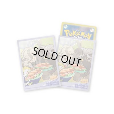 画像1: デッキシールド『POKEMON TRAINERS ペパー＆マフィティフ』64枚入り【サプライ】{-}