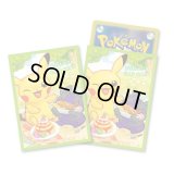 デッキシールド『ピカチュウ＆モルペコ』64枚入り【サプライ】{-}