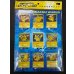画像2: 〔状態A-〕ポケモンカードゲーム ピカチュウ ワールド(PW)【未開封パック】{-} (2)