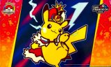 プレイマット『WCS2026サンフランシスコ(サイドイベント)※』【サプライ】{-}