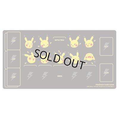 画像1: 〔状態A-〕プレイマット『ピカチュウとかみなり』【サプライ】{-}