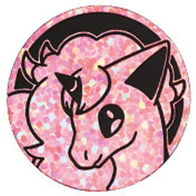 コイン『ガラルポニータ(桃:ドット)』【サプライ】{-}