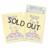 デッキシールド『枠なし/ポケモンドールズ』64枚入り【サプライ】{-}
