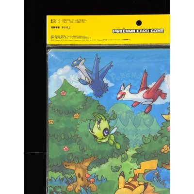 画像8: 〔状態A-〕ポケパーク プレミアムファイル フォレストシート【未開封パック】{-}