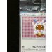 画像3: 〔状態B〕ポンチョを着たイーブイ(NP/未開封)【P】{144/SM-P} (3)