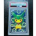 画像2: 〔※状態難/PSA10鑑定済〕ポンチョを着たピカチュウ【P】{230/XY-P} (2)