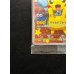 画像5: 〔状態A-〕ポンチョを着たピカチュウ(未開封)【P】{207/XY-P} (5)