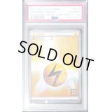 〔PSA10鑑定済〕基本雷エネルギー(クリーチャーズ25周年記念)【】{XY-P}