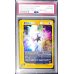 画像1: 〔PSA10鑑定済〕クリスタルエネルギー(クリーチャーズ25周年記念)【-】{085/087} (1)