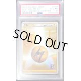 〔PSA10鑑定済〕基本雷エネルギー(LEGEND/クリーチャーズ25周年記念)【-】{-}