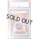 〔※状態難/PSA10鑑定済〕基本闘エネルギー(ツタージャマーク/クリーチャーズ25周年記念)【-】{-}