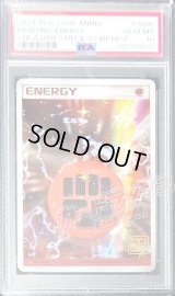 〔PSA10鑑定済〕基本闘エネルギー(ホロン/クリーチャーズ25周年記念)【-】{-}