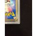画像11: 〔PSA10鑑定済〕レックウザ【P】{075/L-P} (11)