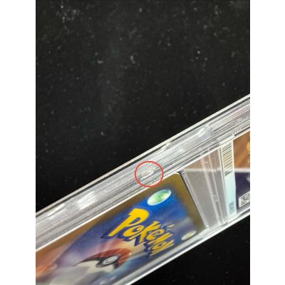 画像12: 〔PSA10鑑定済〕レックウザ【P】{075/L-P}