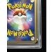 画像11: 〔PSA10鑑定済〕レックウザδ-デルタ種(明治)【P】{103/PCG-P} (11)