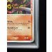 画像6: 〔PSA10鑑定済〕レックウザδ-デルタ種(明治)【P】{103/PCG-P} (6)