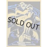 デッキシールド『海外/れんげきウーラオス(金色)※』65枚入り【サプライ】{-}