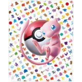 コレクションリフィル『ミュウ』【サプライ】{-}