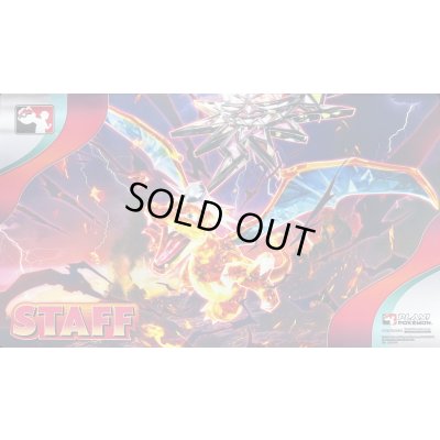 画像1: プレイマット『海外/テラスタルリザードン(STAFF/Playロゴ)※』【サプライ】{-}