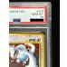 画像4: 〔PSA10鑑定済〕ルギア LV.45【★】{旧裏} (4)