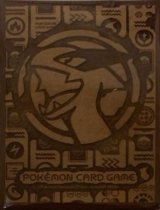デッキシールド『ルギア(壁画ver./ミステリーボックス)』64枚入り【サプライ】{-}