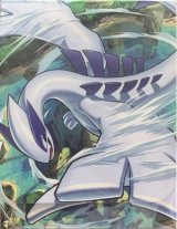 デッキケース『ルギア(ミステリーボックス)』【サプライ】{-}