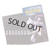 デッキシールド『海外/サカキ＆ミュウツー※』65枚入り【サプライ】{-}