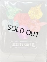 〔状態A-〕デッキケース『海外/朱&紫 戦術牌組※』【サプライ】{-}