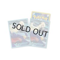 デッキシールド『シロナ＆ガブリアス Ver.2』64枚入り【サプライ】{-}