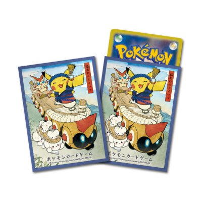 デッキシールド『青枠/わらじまつりごっこピカチュウ』64枚入り【サプライ】{-}