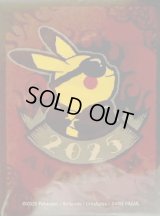 ☆SALE☆デッキシールド『WCS2025アナハイム(サングラス/ピカチュウ)※』65枚入り【サプライ】{-}
