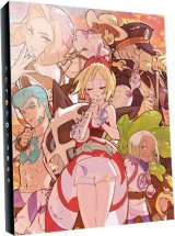 コレクションファイル『シンジュ団の仲間たち』【サプライ】{-}