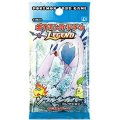 拡張パック第1弾 ソウルシルバーコレクション (L1)【未開封パック】{-}