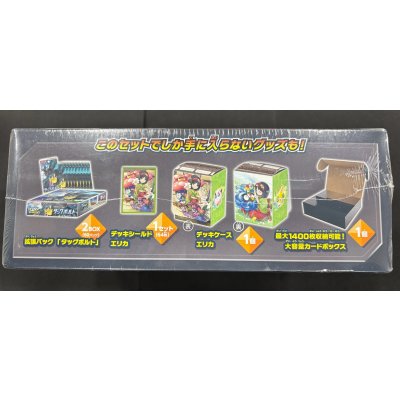 画像5: 〔状態A-〕タッグボルト(ポケモンセンター限定セット)【未開封BOX】{-}