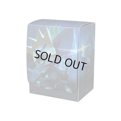 画像1: デッキケース『タギングル』【サプライ】{-}