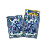 デッキシールドプレミアム・グロス『テラスタイプ：ステラ ソウブレイズ』64枚入り【サプライ】{-}