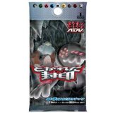 拡張パック第4弾 とかれた封印【未開封パック】{-}
