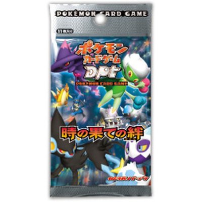 拡張パック第2弾 時の果ての絆(DPt2)【未開封パック】{-}